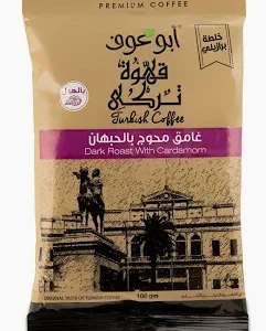 بن ابو عوف  محوج غامق 100 جم