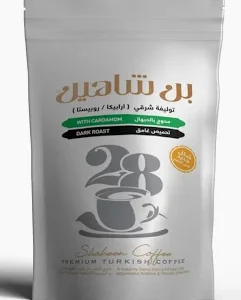 بن شاهين محوج غامق 200 جم