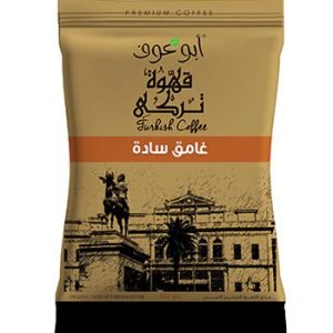 بن ابو عوف  سادة غامق 100 جم