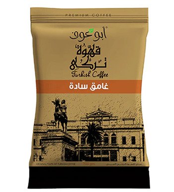 بن ابو عوف  سادة غامق 100 جم