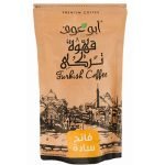 بن ابو عوف  ساده فاتح 200 جم