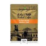 بن ابو عوف  ساده  وسط200 جم