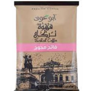 بن ابو عوف  محوج  فاتح 100 جم