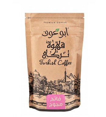 بن ابو عوف  محوج  فاتح200 جم