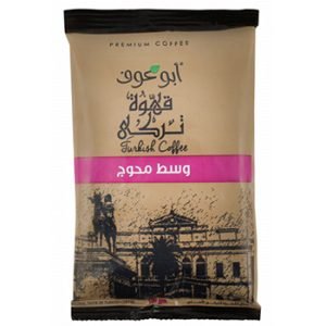 بن ابو عوف  محوج وسط 100 جم