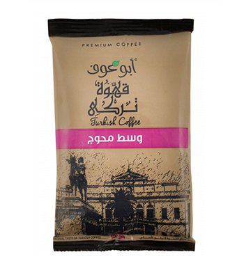 بن ابو عوف  محوج وسط 100 جم