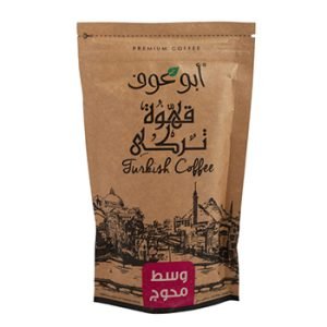 بن ابو عوف  محوج وسط 200 جم