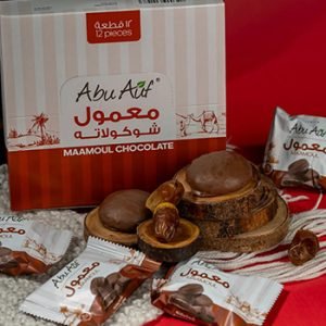 ابو عوف معمول شيكولاته