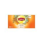 احمد تى اعشاب برتقال وليمون 20 فتلة