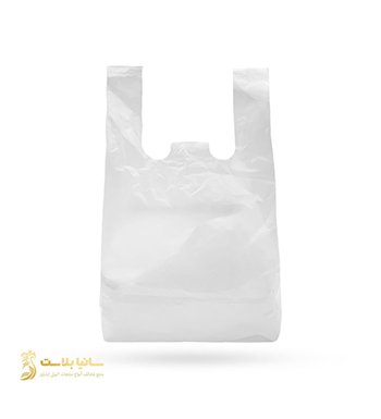 اكياس بلاستيك بيضاء للاسواق حجم صغير - 1كجم