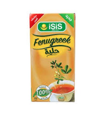 ايزيس حلبة 20فتلة