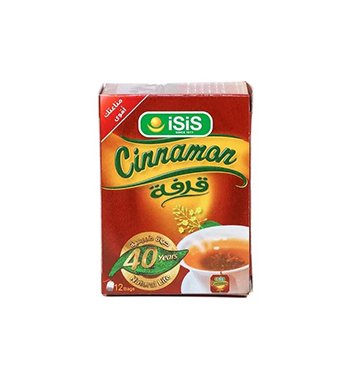 ايزيس قرفه 12 فتلة