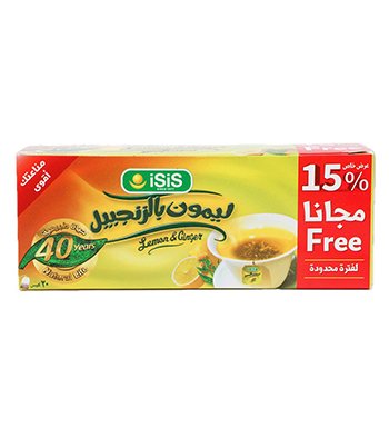 ايزيس ليمون بالجنزبيل 20فتلة