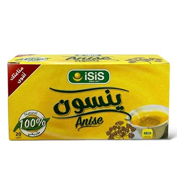 ايزيس ينسون 20 فتلة