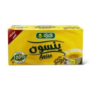 ايزيس ينسون ليمون 20فتلة