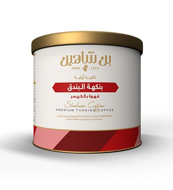 بن شاهين بالبندق 250 جم