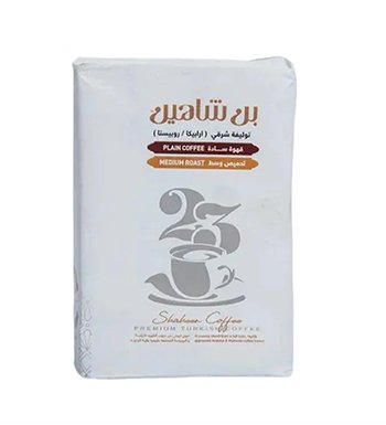 بن شاهين ساده وسط 200 جم