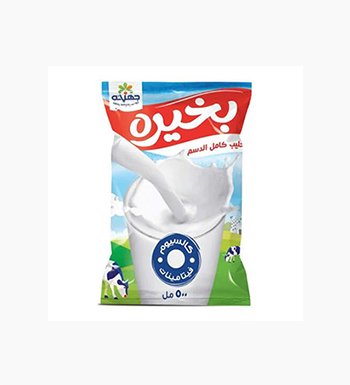 لبن بخيره نصف لتر