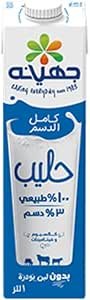 لبن جهينه كامل الدسم 1 لتر