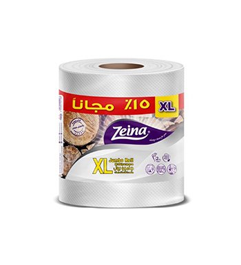 زينه مناديل متعدد الاستخدام xl