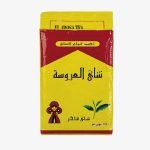 شاى العروسه  ناعم 250 جم