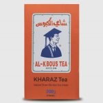 شاى الكبوس  اسود خرز|200جم
