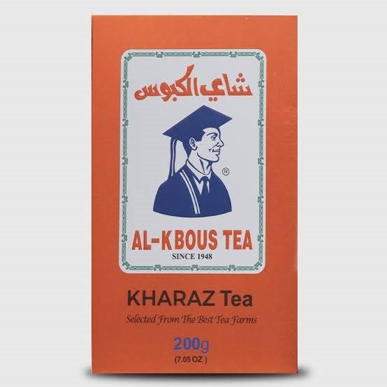 شاى الكبوس  اسود خرز|200جم