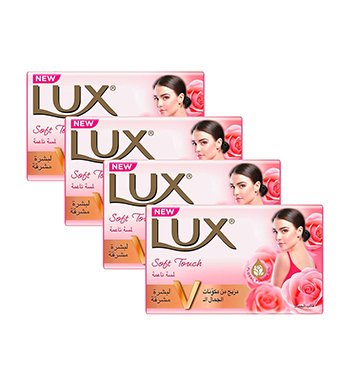 صابون لوكس 120 جرام