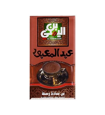 بن عبد المعبود  سادة  وسط|200جم