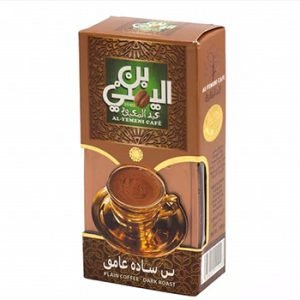 بن عبد المعبود  ساده غامق100 جم