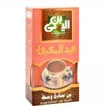 بن عبد المعبود  ساده وسط 100 جم