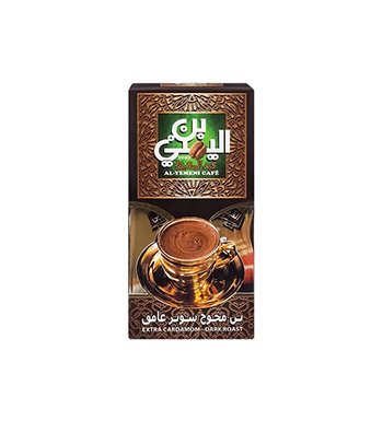 بن عبد المعبود  سوبر 100 جم محوج غامق