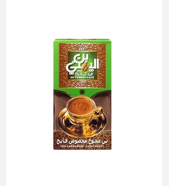 بن عبد المعبود  محوج  فاتح 100 جم