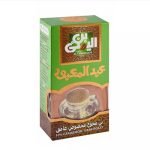 بن عبد المعبود  محوج  غامق 100 جم