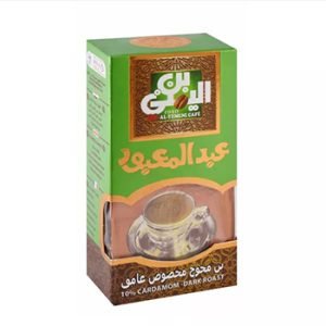 بن عبد المعبود  محوج  غامق 100 جم