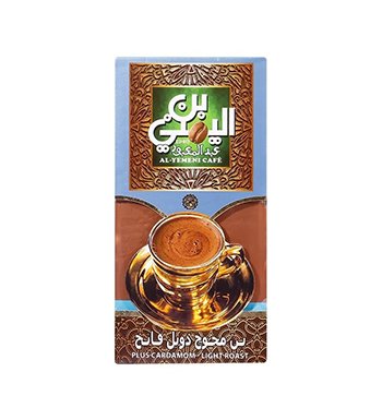 بن عبد المعبود  محوج دوبل فاتح|200جم