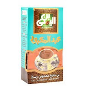 بن عبد المعبود محوج مخصوص وسط 100 جم