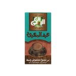 بن عبد المعبود  محوج مخصوص وسط|200جم