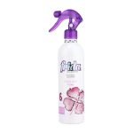 فريدا معطر جو 475 م بهجة