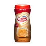 كوفي ميت 400 جم