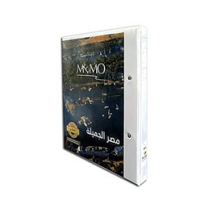 لوزليف اكلاسير2.5سم2حلقة