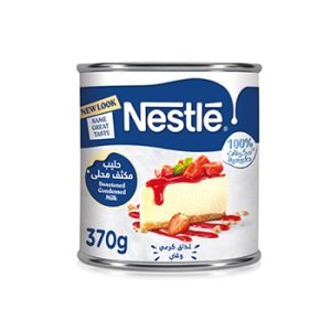 لبن نستلة مكثف 370 جم