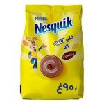نسكويك 950 جم