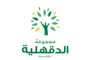 Logo-Clients-10