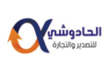 Logo-Clients-20